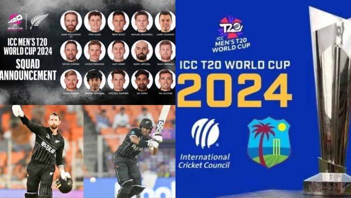 T20 World Cup 2024: टी20 वर्ल्ड कप के लिए न्यूजीलैंड टीम का ऐलान, देखें पूरा स्क्वाड