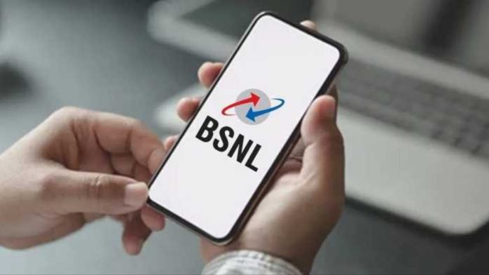 BSNL's awesome plan