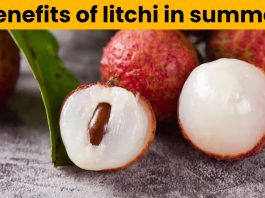Benefits of litchi in summer : गर्मियों में क्यों खाएं लीची? जानिए पांच वजह
