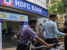 HDFC Bank ने लॉन्च किया नया Pragati Savings Account, मिलेंगे एक से बढ़कर एक फायदे, जानिए डिटेल्स में