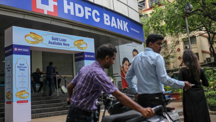 HDFC Bank: बड़ी राहत! HDFC बैंक ने अपने कर्मचारियों के लिए कम किया नोटिस पीरियड, यहाँ देखे डिटेल्स
