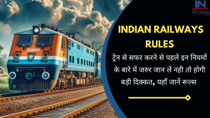 Indian Railway Rules: