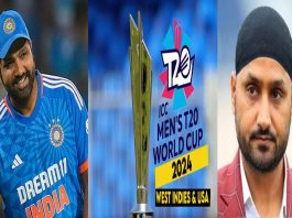 T20 World Cup 2024: "टीम इंडिया जीतेगी टी20 वर्ल्ड कप 2024 का ख़िताब ", हरभजन सिंह ने कर दी भविष्यवाणी