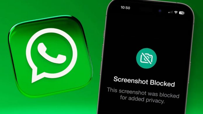 WhatsApp का नया फीचर्स, अब स्क्रीनशॉट लेने वालों के लिए होगी बड़ी समस्या