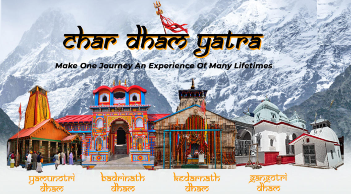 Char Dham Yatra: इस दिन से शुरू हो रही है चार धाम की यात्रा, IRCTC पर बुक करलें टिकट, यहाँ देखे यात्रा की सारी डिटेल्स