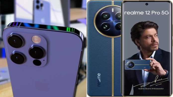 iPhone 14 pro max को टक्कर देने आ गया Realme 12 Pro, कीमत और कैमरा क्वालिटी देख खरीदने के लिए उमड़े ग्राहक