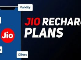 Jio Recharge Best Plan : Jio ने लॉन्च किया 398 वाला नया प्लान, तुरंत चेक करें बेनिफिट्स