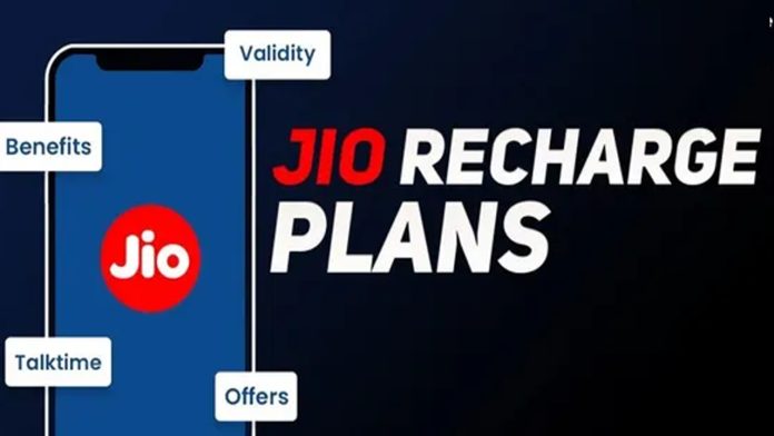 Jio Recharge Best Plan : Jio ने लॉन्च किया 398 वाला नया प्लान, तुरंत चेक करें बेनिफिट्स