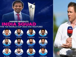 T20 World cup 2024