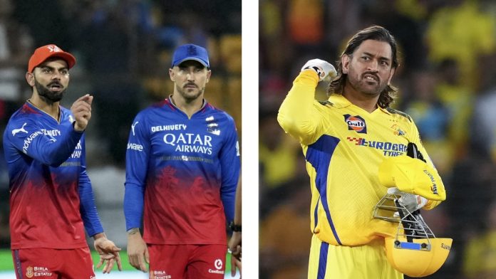 RCB vs CSK: रद्द होगा रॉयल चैलेंजर्स बेंगलुरु और चेन्नई सुपर किंग्स का मैच? फिर किसे मिलेगा प्लेऑफ का टिकट