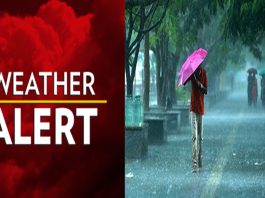 Weather Alert news : आंधी-तूफान से उड़ जाएगी बिजली, घर से निकलने से पहले जान लें कहाँ बारिश, आंधी-तूफान की सम्भावना