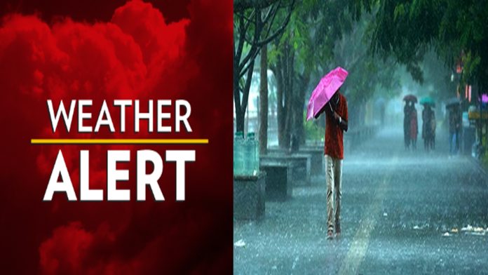 Weather Alert news : आंधी-तूफान से उड़ जाएगी बिजली, घर से निकलने से पहले जान लें कहाँ बारिश, आंधी-तूफान की सम्भावना