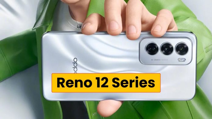 Reno 12 Series