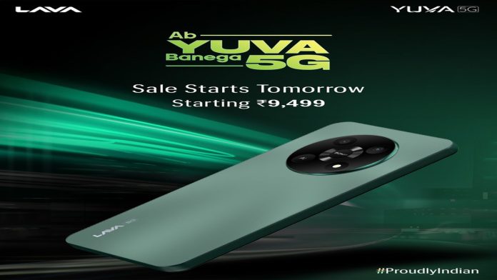 Lava Yuva 5G First Sale