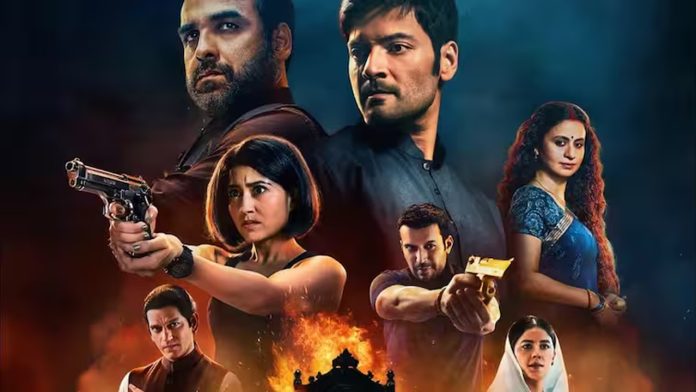 Watch Mirzapur Season 1 and 2 for Free
