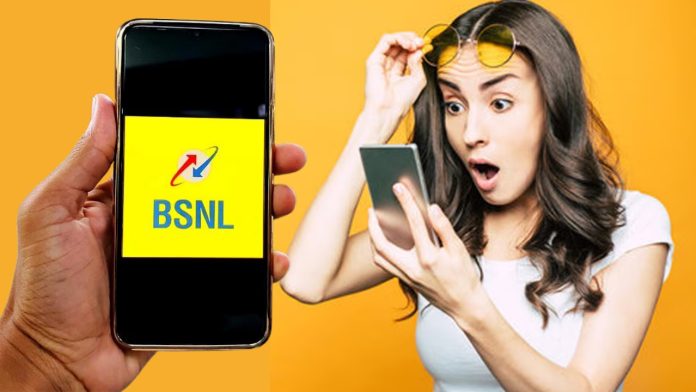 BSNL's new plans