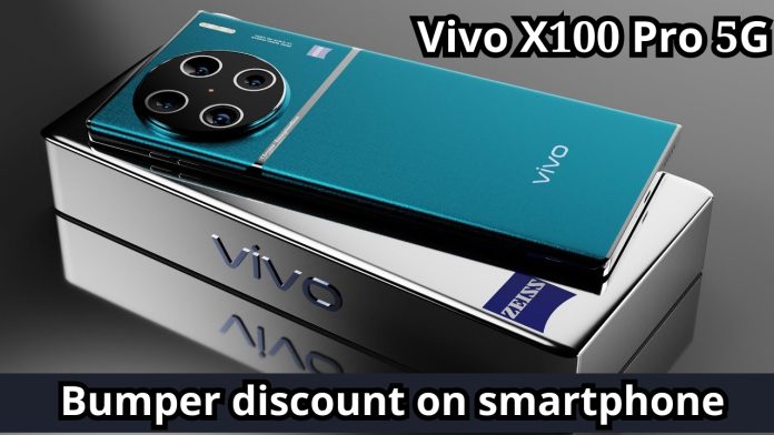 Bumper discount on smartphone