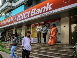 ICICI Bank FD Rates: ICICI Bank ने FD की ब्याज दरों में किया बदलाव, चेक करें नया रेट