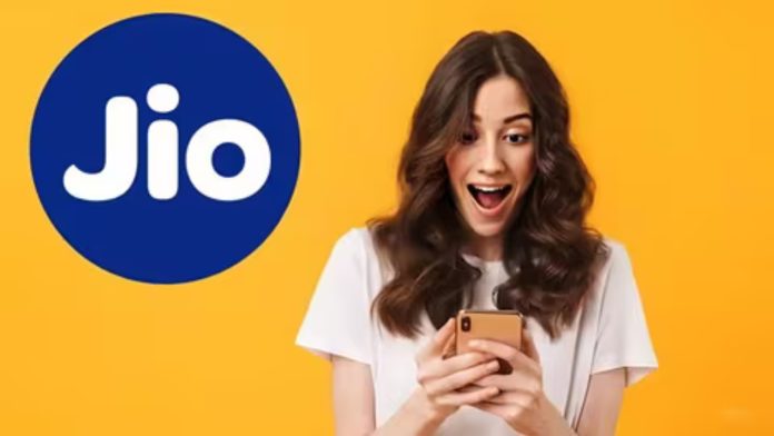 Jio gave a special gift to its customers