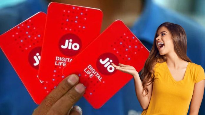 Jio new plan