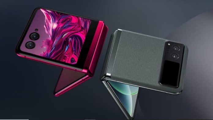 Motorola Razr 50 Ultra