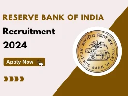 RBI Recruitment 2024: बिना लिखित परीक्षा के RBI में नौकरी पाने का सुनहरा मौका, मिलेगी अच्छी सैलरी, जानें डिटेल्स