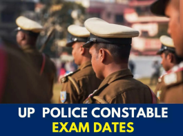 UP Police Bharti Exam Dates Announced: यूपी पुलिस सिपाही भर्ती परीक्षा की नई डेट आई, जानें- कब-कब है एग्जाम