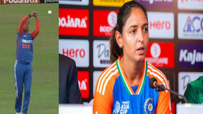 Women Asia Cup 2024 IND vs SL Final Match