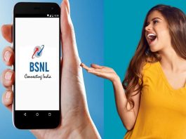 BSNL 4G Network