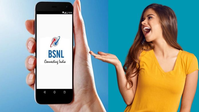 BSNL 4G Network