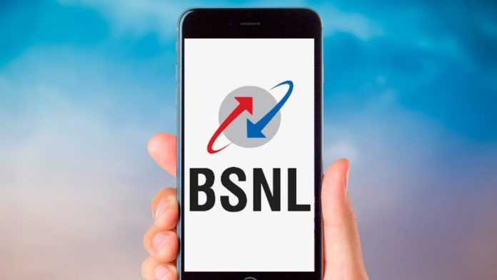 BSNL की लंबी वैलिडिटी वाला सबसे सस्ता प्लान; 365 दिन तक सबकुछ फ्री