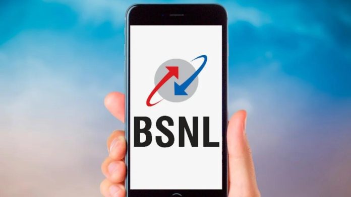 BSNL के सबसे सस्ते प्लान पर 300 दिनों की वैलिडिटी, अब Jio, Airtel होंगे फुश