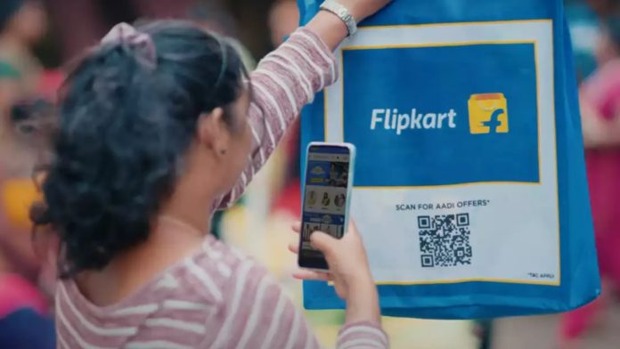 Flipkart Minute