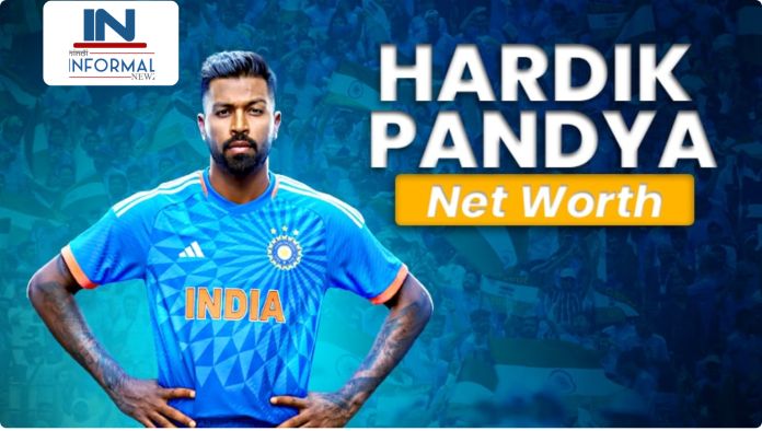 Hardik Pandya Net Worth: कितनी संपत्ति के मालिक हैं हार्दिक पांड्या, तलाक के बाद नताशा को कितनी देनी पड़ेगी प्रॉपर्टी?