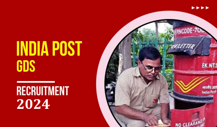 India Post Office GDS Recruitment 2024: 10वीं पास के लिए भारतीय डाक विभाग में नौकरी पाने का सुनहरा मौका, मिलेगी 30,000 रुपये सैलरी