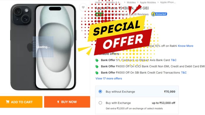 Flipkart पर धुंआधार ऑफर! 70,999 रुपये वाले iPhone पर 56 हजार की बम्पर डिस्काउंट