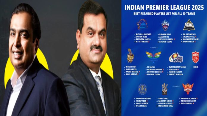 Mukesh Ambani vs Gautam Adani in IPL 2025