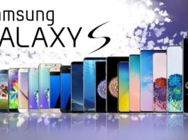 Samsung Galaxy S सीरीज का नया फोन लांच
