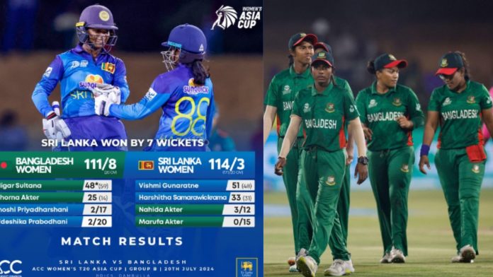 SL vs BAN Women's Asia Cup