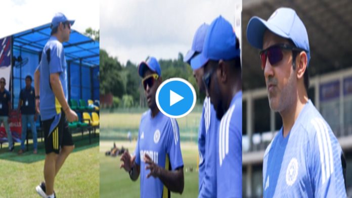 IND vs SL: Coach Gambhir showed enthusiasm after reaching Sri Lanka, Team India engaged in practice without break, watch video