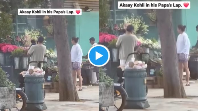 Virat and Anushka viral video