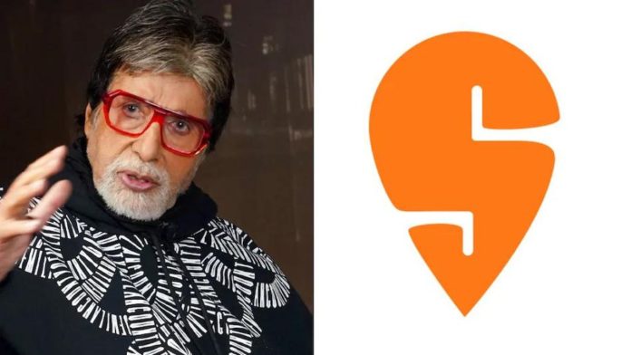 Amitabh Bachchan investment in Swiggy