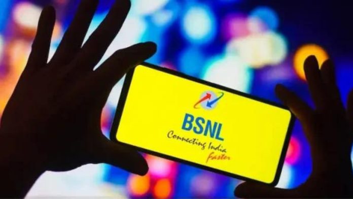 BSNL 4G SIM home delivery