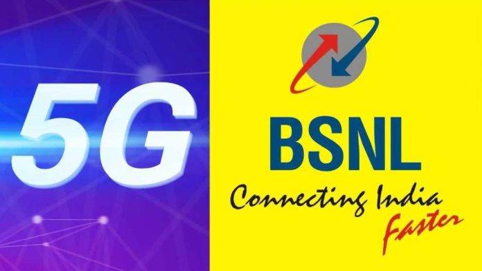 BSNL 4G 5G