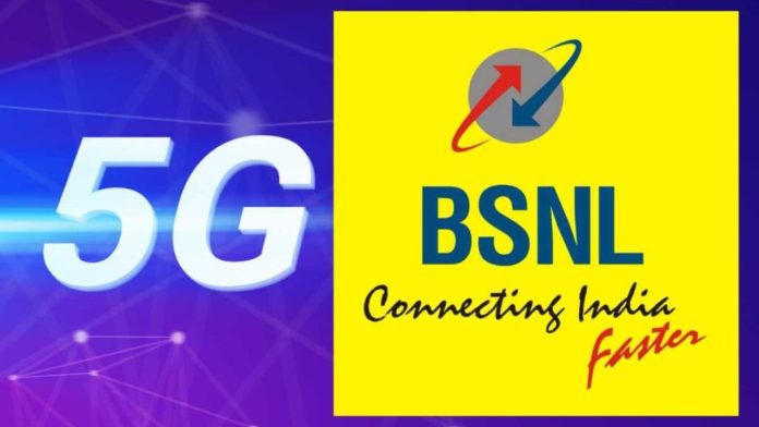 BSNL 5G