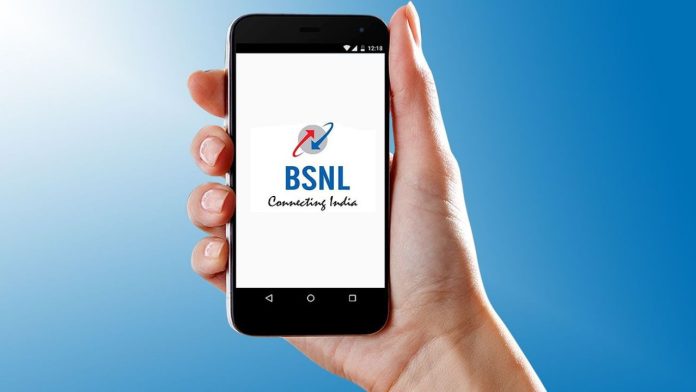 BSNL New Plan