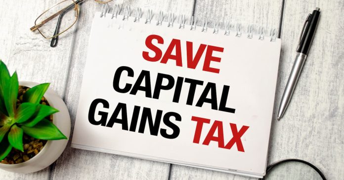 Save Capital Gain Tax: जरुरी खबर! इन 3 तरीकों से बचा सकते हैं कैपिटल गेन टैक्स का पूरा पैसा