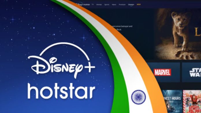 Disney+ Hotstar