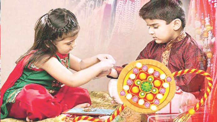 Rakshabandhan - Festival of Brothers and Sisters