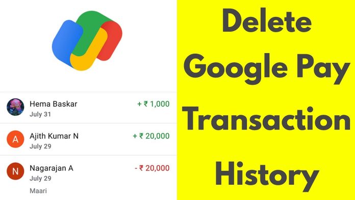 Google Pay Transaction History: Google Pay ट्रांजैक्शन हिस्ट्री कैसे डिलीट डिलीट करें, ये रहा आसान प्रोसेस